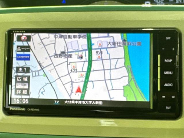 ムーヴキャンバス ＧメイクアップＳＡ３　新品タイヤ／社外　ＳＤナビ／スマートアシスト（トヨタ・ダイハツ）／両側電動スライドドア／車線逸脱防止支援システム／ヘッドランプ　ＬＥＤ／Ｂｌｕｅｔｏｏｔｈ接続／ＥＴＣ／横滑り防止装置　バックカメラ（10枚目）