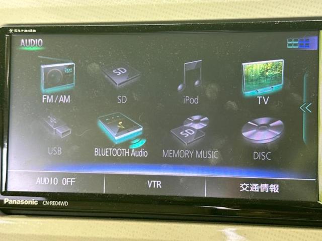 ムーヴキャンバス ＧメイクアップＳＡ３　新品タイヤ／社外　ＳＤナビ／スマートアシスト（トヨタ・ダイハツ）／両側電動スライドドア／車線逸脱防止支援システム／ヘッドランプ　ＬＥＤ／Ｂｌｕｅｔｏｏｔｈ接続／ＥＴＣ／横滑り防止装置　バックカメラ（11枚目）