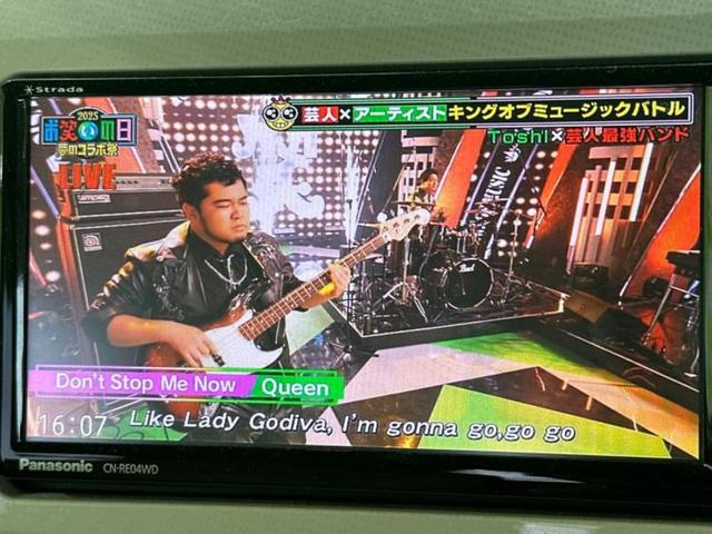 ムーヴキャンバス ＧメイクアップＳＡ３　新品タイヤ／社外　ＳＤナビ／スマートアシスト（トヨタ・ダイハツ）／両側電動スライドドア／車線逸脱防止支援システム／ヘッドランプ　ＬＥＤ／Ｂｌｕｅｔｏｏｔｈ接続／ＥＴＣ／横滑り防止装置　バックカメラ（12枚目）