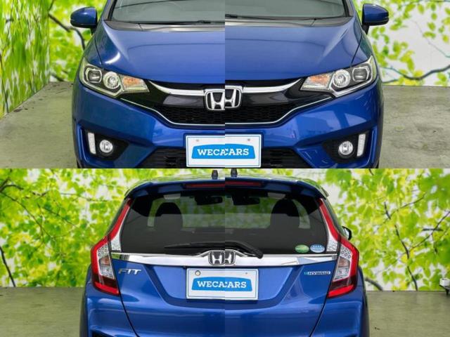 フィットハイブリッド ハイブリッド・Ｓパッケージ　新品タイヤ／純正　ＳＤナビ／シティーブレーキアクティブシステム（ホンダ）／ヘッドランプ　ＬＥＤ／Ｂｌｕｅｔｏｏｔｈ接続／ＥＴＣ／ＥＢＤ付ＡＢＳ／横滑り防止装置／アイドリングストップ　バックカメラ（50枚目）