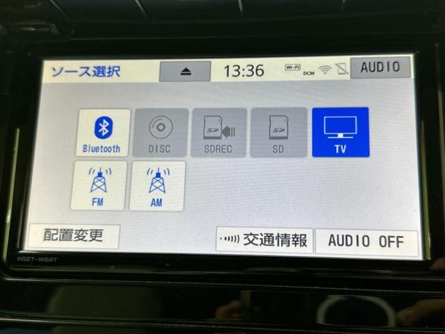 プリウス Ｓツーリングセレクション　保証書／純正　ＳＤナビ／トヨタセーフティセンス／シートヒーター　前席／車線逸脱防止支援システム／シート　合皮／ドライブレコーダー　社外／ヘッドランプ　ＬＥＤ／Ｂｌｕｅｔｏｏｔｈ接続／ＥＴＣ　ドラレコ（11枚目）
