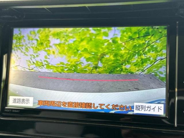 プリウス Ｓツーリングセレクション　保証書／純正　ＳＤナビ／トヨタセーフティセンス／シートヒーター　前席／車線逸脱防止支援システム／シート　合皮／ドライブレコーダー　社外／ヘッドランプ　ＬＥＤ／Ｂｌｕｅｔｏｏｔｈ接続／ＥＴＣ　ドラレコ（13枚目）