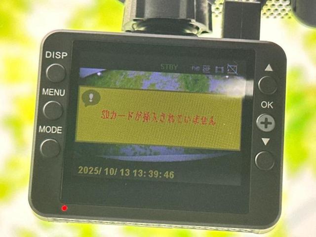 プリウス Ｓツーリングセレクション　保証書／純正　ＳＤナビ／トヨタセーフティセンス／シートヒーター　前席／車線逸脱防止支援システム／シート　合皮／ドライブレコーダー　社外／ヘッドランプ　ＬＥＤ／Ｂｌｕｅｔｏｏｔｈ接続／ＥＴＣ　ドラレコ（37枚目）