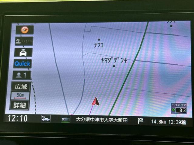 デイズ Ｘ　新品タイヤ／保証書／純正　９インチ　ＳＤナビ／エマージェンシーブレーキ／アラウンドビューモニター／ドライブレコーダー　社外／Ｂｌｕｅｔｏｏｔｈ接続／ＥＴＣ／ＥＢＤ付ＡＢＳ／横滑り防止装置　全周囲カメラ（10枚目）