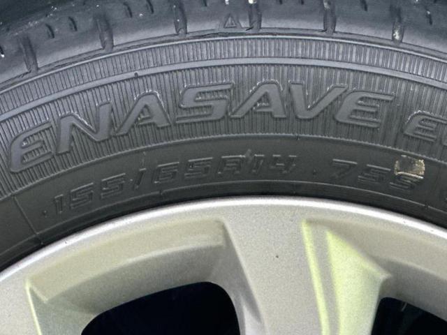 デイズ Ｘ　新品タイヤ／保証書／純正　９インチ　ＳＤナビ／エマージェンシーブレーキ／アラウンドビューモニター／ドライブレコーダー　社外／Ｂｌｕｅｔｏｏｔｈ接続／ＥＴＣ／ＥＢＤ付ＡＢＳ／横滑り防止装置　全周囲カメラ（58枚目）
