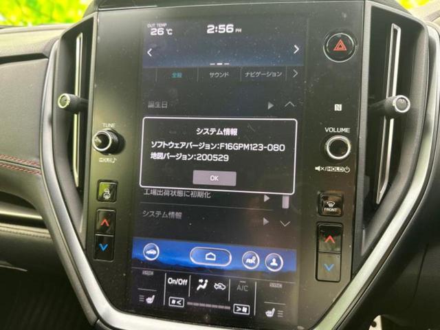 レヴォーグ ４ＷＤ　ＳＴＩスポーツＥＸ　新品タイヤ／ＳＴＩエアロ／ディスプレイオーディオ＋ナビ１１インチ／アイサイト／シートヒーター　全席／車線逸脱防止支援システム／シート　合皮／電動バックドア／ドライブレコーダー　前後　フルエアロ　４ＷＤ（9枚目）