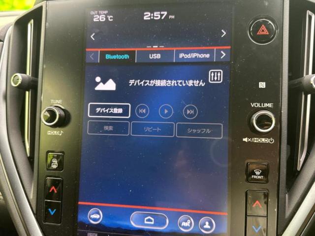 レヴォーグ ４ＷＤ　ＳＴＩスポーツＥＸ　新品タイヤ／ＳＴＩエアロ／ディスプレイオーディオ＋ナビ１１インチ／アイサイト／シートヒーター　全席／車線逸脱防止支援システム／シート　合皮／電動バックドア／ドライブレコーダー　前後　フルエアロ　４ＷＤ（11枚目）