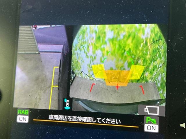 レヴォーグ ４ＷＤ　ＳＴＩスポーツＥＸ　新品タイヤ／ＳＴＩエアロ／ディスプレイオーディオ＋ナビ１１インチ／アイサイト／シートヒーター　全席／車線逸脱防止支援システム／シート　合皮／電動バックドア／ドライブレコーダー　前後　フルエアロ　４ＷＤ（13枚目）