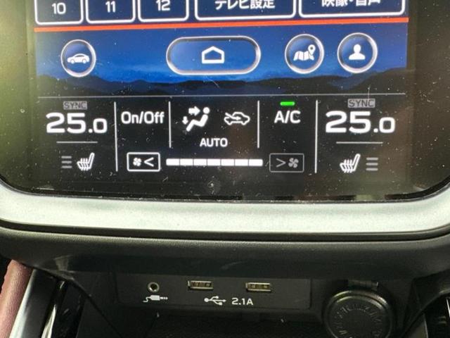 レヴォーグ ４ＷＤ　ＳＴＩスポーツＥＸ　新品タイヤ／ＳＴＩエアロ／ディスプレイオーディオ＋ナビ１１インチ／アイサイト／シートヒーター　全席／車線逸脱防止支援システム／シート　合皮／電動バックドア／ドライブレコーダー　前後　フルエアロ　４ＷＤ（29枚目）