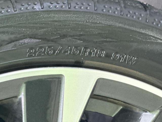 レヴォーグ ４ＷＤ　ＳＴＩスポーツＥＸ　新品タイヤ／ＳＴＩエアロ／ディスプレイオーディオ＋ナビ１１インチ／アイサイト／シートヒーター　全席／車線逸脱防止支援システム／シート　合皮／電動バックドア／ドライブレコーダー　前後　フルエアロ　４ＷＤ（55枚目）