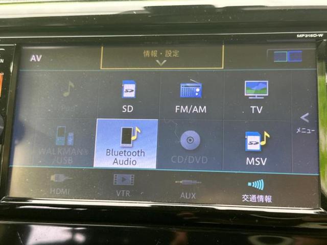 デイズ ハイウェイスターＧターボ　純正　ＳＤナビ／エマージェンシーブレーキ／アラウンドビューモニター／ドライブレコーダー　社外／ヘッドランプ　ＬＥＤ／Ｂｌｕｅｔｏｏｔｈ接続／ＥＢＤ付ＡＢＳ／横滑り防止装置／アイドリングストップ　ターボ（11枚目）