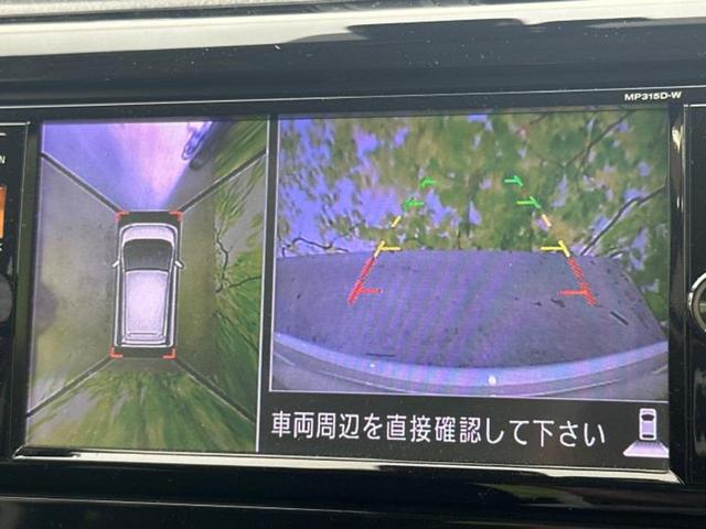 デイズ ハイウェイスターＧターボ　純正　ＳＤナビ／エマージェンシーブレーキ／アラウンドビューモニター／ドライブレコーダー　社外／ヘッドランプ　ＬＥＤ／Ｂｌｕｅｔｏｏｔｈ接続／ＥＢＤ付ＡＢＳ／横滑り防止装置／アイドリングストップ　ターボ（13枚目）