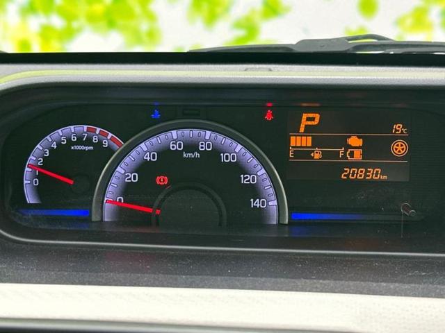 ワゴンR ハイブリッドFX 新品タイヤ/保証書/社外 SDナビ/シートヒーター 運転席/ドライブレコーダー 社外/Bluetooth接続/EBD付ABS/横滑り防止装置/アイドリングストップ/ワンセグTV/エアバッグ 運転席(13枚目)