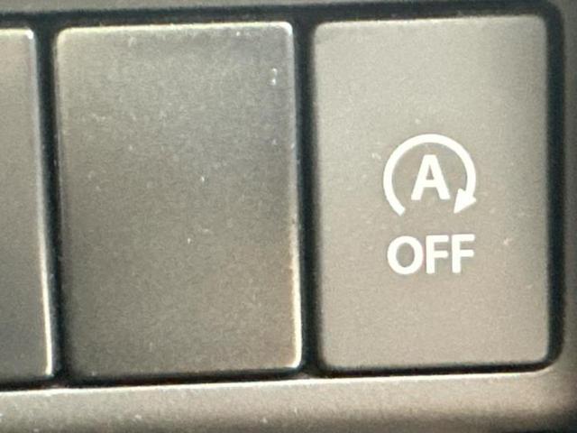 ワゴンR ハイブリッドFX 新品タイヤ/保証書/社外 SDナビ/シートヒーター 運転席/ドライブレコーダー 社外/Bluetooth接続/EBD付ABS/横滑り防止装置/アイドリングストップ/ワンセグTV/エアバッグ 運転席(24枚目)