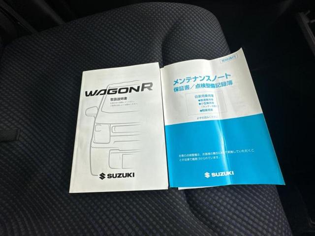 ワゴンR ハイブリッドFX 新品タイヤ/保証書/社外 SDナビ/シートヒーター 運転席/ドライブレコーダー 社外/Bluetooth接続/EBD付ABS/横滑り防止装置/アイドリングストップ/ワンセグTV/エアバッグ 運転席(31枚目)