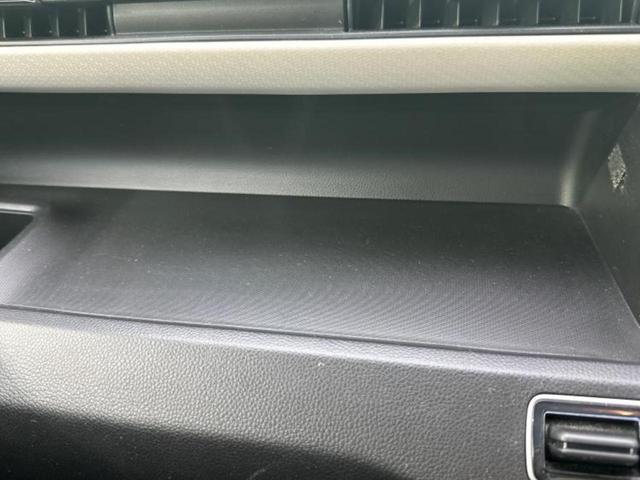 ワゴンR ハイブリッドFX 新品タイヤ/保証書/社外 SDナビ/シートヒーター 運転席/ドライブレコーダー 社外/Bluetooth接続/EBD付ABS/横滑り防止装置/アイドリングストップ/ワンセグTV/エアバッグ 運転席(33枚目)