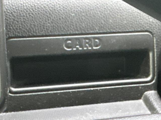 ワゴンR ハイブリッドFX 新品タイヤ/保証書/社外 SDナビ/シートヒーター 運転席/ドライブレコーダー 社外/Bluetooth接続/EBD付ABS/横滑り防止装置/アイドリングストップ/ワンセグTV/エアバッグ 運転席(40枚目)