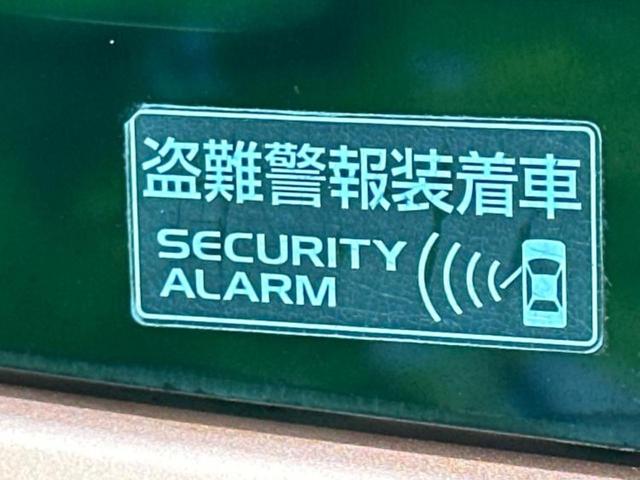 ワゴンR ハイブリッドFX 新品タイヤ/保証書/社外 SDナビ/シートヒーター 運転席/ドライブレコーダー 社外/Bluetooth接続/EBD付ABS/横滑り防止装置/アイドリングストップ/ワンセグTV/エアバッグ 運転席(48枚目)