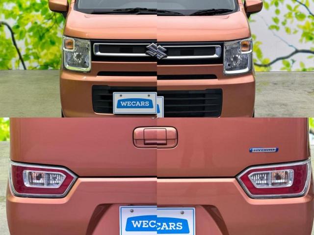 ワゴンR ハイブリッドFX 新品タイヤ/保証書/社外 SDナビ/シートヒーター 運転席/ドライブレコーダー 社外/Bluetooth接続/EBD付ABS/横滑り防止装置/アイドリングストップ/ワンセグTV/エアバッグ 運転席(57枚目)