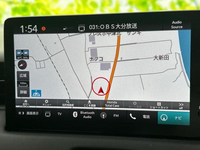 ヴェゼル eHEV Z ディスプレイオーディオ+ナビ9インチ/ホンダセンシング/シートヒーター 前席/車線逸脱防止支援システム/シート フルレザー/電動バックドア/ドライブレコーダー 前後/ヘッドランプ LED 革シート(10枚目)