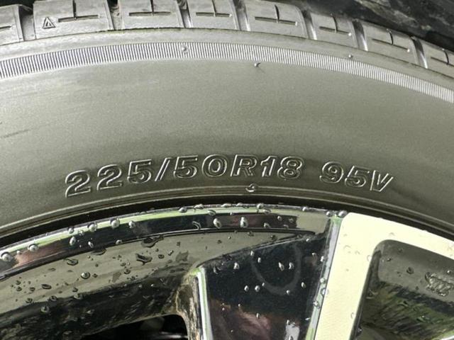 ヴェゼル eHEV Z ディスプレイオーディオ+ナビ9インチ/ホンダセンシング/シートヒーター 前席/車線逸脱防止支援システム/シート フルレザー/電動バックドア/ドライブレコーダー 前後/ヘッドランプ LED 革シート(57枚目)