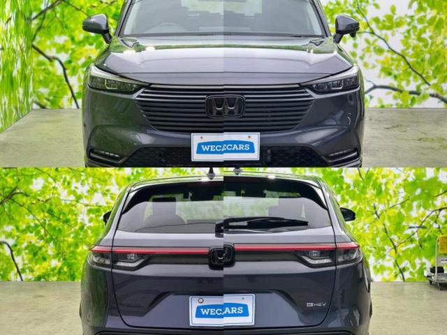 ヴェゼル eHEV Z ディスプレイオーディオ+ナビ9インチ/ホンダセンシング/シートヒーター 前席/車線逸脱防止支援システム/シート フルレザー/電動バックドア/ドライブレコーダー 前後/ヘッドランプ LED 革シート(59枚目)