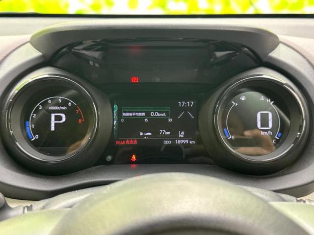 ヤリス Ｚ　保証書／ディスプレイオーディオ＋ナビ／トヨタセーフティセンス／シートヒーター　前席／車線逸脱防止支援システム／ヘッドランプ　ＬＥＤ／ＵＳＢジャック／Ｂｌｕｅｔｏｏｔｈ接続／ＥＴＣ　衝突被害軽減システム（13枚目）