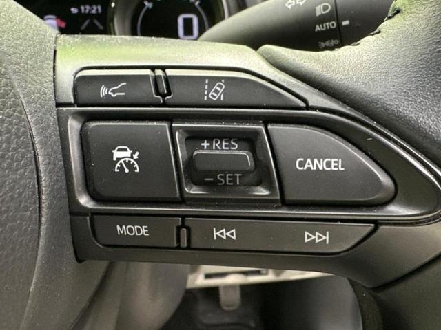 ヤリス Ｚ　保証書／ディスプレイオーディオ＋ナビ／トヨタセーフティセンス／シートヒーター　前席／車線逸脱防止支援システム／ヘッドランプ　ＬＥＤ／ＵＳＢジャック／Ｂｌｕｅｔｏｏｔｈ接続／ＥＴＣ　衝突被害軽減システム（25枚目）