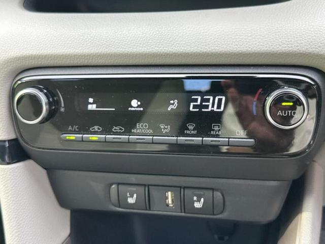 ヤリス Ｚ　保証書／ディスプレイオーディオ＋ナビ／トヨタセーフティセンス／シートヒーター　前席／車線逸脱防止支援システム／ヘッドランプ　ＬＥＤ／ＵＳＢジャック／Ｂｌｕｅｔｏｏｔｈ接続／ＥＴＣ　衝突被害軽減システム（28枚目）