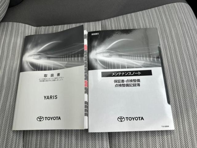 ヤリス Ｚ　保証書／ディスプレイオーディオ＋ナビ／トヨタセーフティセンス／シートヒーター　前席／車線逸脱防止支援システム／ヘッドランプ　ＬＥＤ／ＵＳＢジャック／Ｂｌｕｅｔｏｏｔｈ接続／ＥＴＣ　衝突被害軽減システム（32枚目）