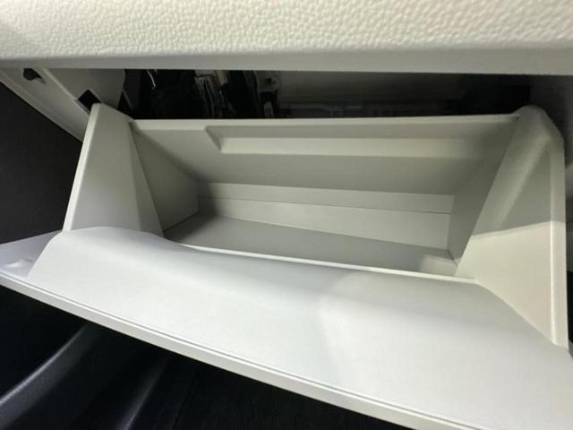 ヤリス Ｚ　保証書／ディスプレイオーディオ＋ナビ／トヨタセーフティセンス／シートヒーター　前席／車線逸脱防止支援システム／ヘッドランプ　ＬＥＤ／ＵＳＢジャック／Ｂｌｕｅｔｏｏｔｈ接続／ＥＴＣ　衝突被害軽減システム（33枚目）