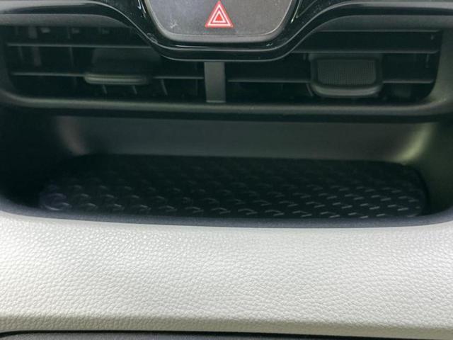 ヤリス Ｚ　保証書／ディスプレイオーディオ＋ナビ／トヨタセーフティセンス／シートヒーター　前席／車線逸脱防止支援システム／ヘッドランプ　ＬＥＤ／ＵＳＢジャック／Ｂｌｕｅｔｏｏｔｈ接続／ＥＴＣ　衝突被害軽減システム（35枚目）