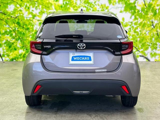 ヤリス Ｚ　保証書／ディスプレイオーディオ＋ナビ／トヨタセーフティセンス／シートヒーター　前席／車線逸脱防止支援システム／ヘッドランプ　ＬＥＤ／ＵＳＢジャック／Ｂｌｕｅｔｏｏｔｈ接続／ＥＴＣ　衝突被害軽減システム（48枚目）