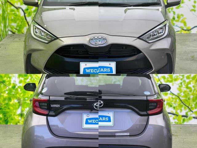 ヤリス Ｚ　保証書／ディスプレイオーディオ＋ナビ／トヨタセーフティセンス／シートヒーター　前席／車線逸脱防止支援システム／ヘッドランプ　ＬＥＤ／ＵＳＢジャック／Ｂｌｕｅｔｏｏｔｈ接続／ＥＴＣ　衝突被害軽減システム（55枚目）