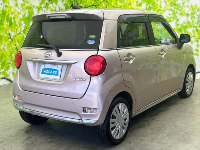 キャスト ＸリミテッドＳＡ３　純正　ＳＤナビ／スマートアシスト（トヨタ・ダイハツ）／シートヒーター　前席／車線逸脱防止支援システム／ドライブレコーダー　社外／Ｂｌｕｅｔｏｏｔｈ接続／ＥＴＣ／ＥＢＤ付ＡＢＳ／横滑り防止装置　ドラレコ（3枚目）