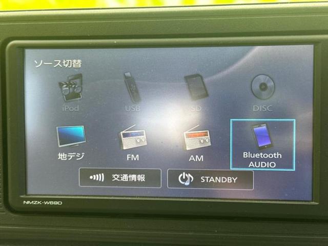 キャスト ＸリミテッドＳＡ３　純正　ＳＤナビ／スマートアシスト（トヨタ・ダイハツ）／シートヒーター　前席／車線逸脱防止支援システム／ドライブレコーダー　社外／Ｂｌｕｅｔｏｏｔｈ接続／ＥＴＣ／ＥＢＤ付ＡＢＳ／横滑り防止装置　ドラレコ（11枚目）