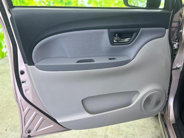 キャスト ＸリミテッドＳＡ３　純正　ＳＤナビ／スマートアシスト（トヨタ・ダイハツ）／シートヒーター　前席／車線逸脱防止支援システム／ドライブレコーダー　社外／Ｂｌｕｅｔｏｏｔｈ接続／ＥＴＣ／ＥＢＤ付ＡＢＳ／横滑り防止装置　ドラレコ（21枚目）