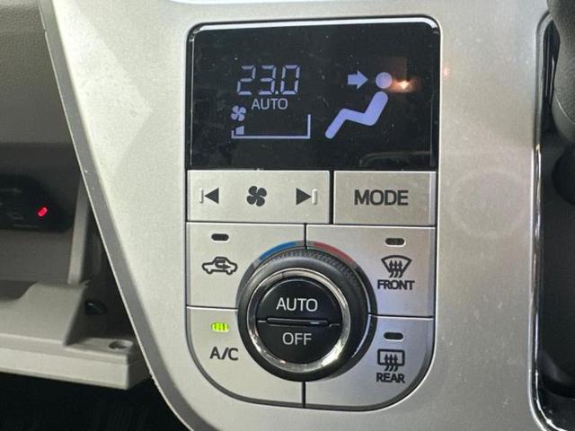 キャスト ＸリミテッドＳＡ３　純正　ＳＤナビ／スマートアシスト（トヨタ・ダイハツ）／シートヒーター　前席／車線逸脱防止支援システム／ドライブレコーダー　社外／Ｂｌｕｅｔｏｏｔｈ接続／ＥＴＣ／ＥＢＤ付ＡＢＳ／横滑り防止装置　ドラレコ（30枚目）