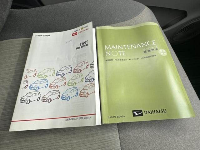 キャスト ＸリミテッドＳＡ３　純正　ＳＤナビ／スマートアシスト（トヨタ・ダイハツ）／シートヒーター　前席／車線逸脱防止支援システム／ドライブレコーダー　社外／Ｂｌｕｅｔｏｏｔｈ接続／ＥＴＣ／ＥＢＤ付ＡＢＳ／横滑り防止装置　ドラレコ（34枚目）