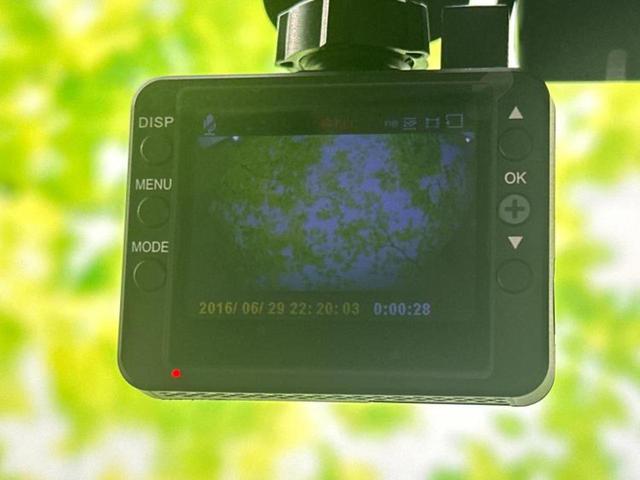 キャスト ＸリミテッドＳＡ３　純正　ＳＤナビ／スマートアシスト（トヨタ・ダイハツ）／シートヒーター　前席／車線逸脱防止支援システム／ドライブレコーダー　社外／Ｂｌｕｅｔｏｏｔｈ接続／ＥＴＣ／ＥＢＤ付ＡＢＳ／横滑り防止装置　ドラレコ（43枚目）