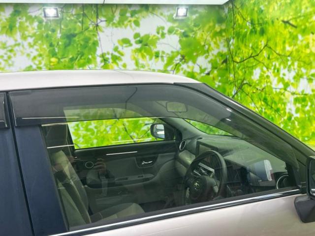 キャスト ＸリミテッドＳＡ３　純正　ＳＤナビ／スマートアシスト（トヨタ・ダイハツ）／シートヒーター　前席／車線逸脱防止支援システム／ドライブレコーダー　社外／Ｂｌｕｅｔｏｏｔｈ接続／ＥＴＣ／ＥＢＤ付ＡＢＳ／横滑り防止装置　ドラレコ（46枚目）