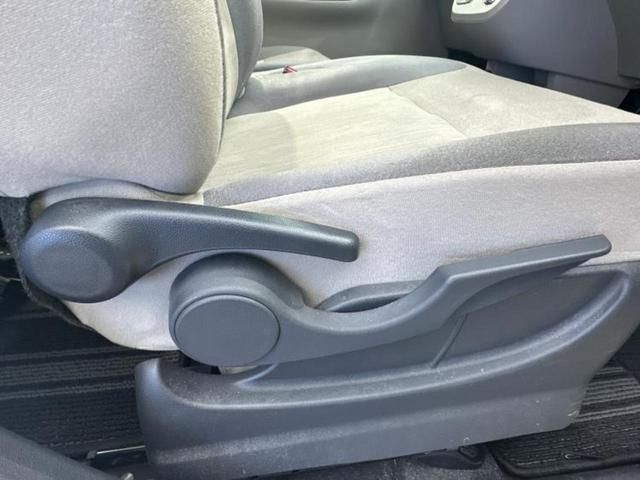 キャスト ＸリミテッドＳＡ３　純正　ＳＤナビ／スマートアシスト（トヨタ・ダイハツ）／シートヒーター　前席／車線逸脱防止支援システム／ドライブレコーダー　社外／Ｂｌｕｅｔｏｏｔｈ接続／ＥＴＣ／ＥＢＤ付ＡＢＳ／横滑り防止装置　ドラレコ（47枚目）