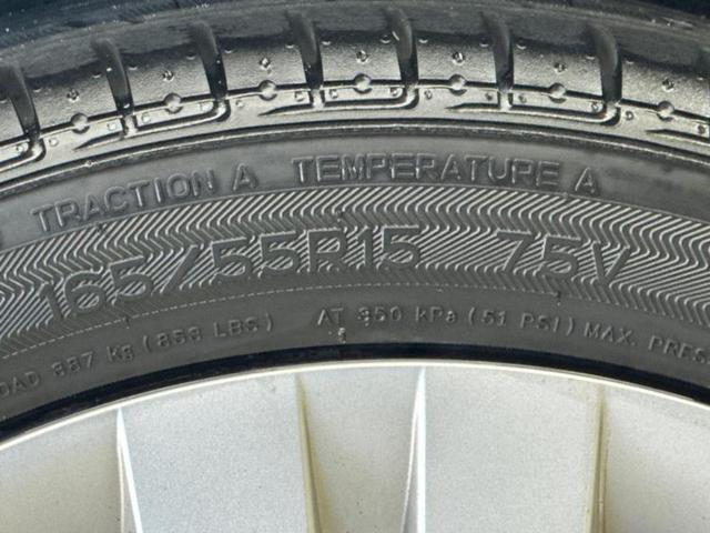 キャスト ＸリミテッドＳＡ３　純正　ＳＤナビ／スマートアシスト（トヨタ・ダイハツ）／シートヒーター　前席／車線逸脱防止支援システム／ドライブレコーダー　社外／Ｂｌｕｅｔｏｏｔｈ接続／ＥＴＣ／ＥＢＤ付ＡＢＳ／横滑り防止装置　ドラレコ（58枚目）