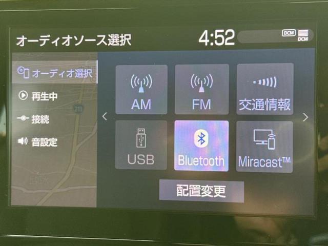 カローラツーリング ダブルバイビー　新品タイヤ／ディスプレイオーディオ＋ナビ８インチ／トヨタセーフティセンス／車線逸脱防止支援システム／シート　ハーフレザー／ヘッドランプ　ＬＥＤ／Ｂｌｕｅｔｏｏｔｈ接続／ＥＴＣ　衝突被害軽減システム（11枚目）