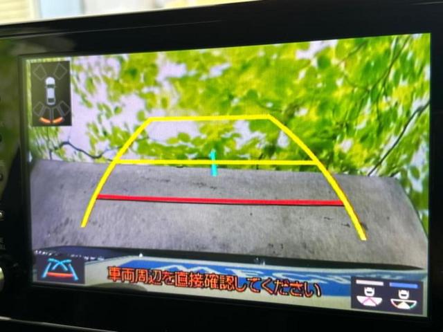 カローラツーリング ダブルバイビー　新品タイヤ／ディスプレイオーディオ＋ナビ８インチ／トヨタセーフティセンス／車線逸脱防止支援システム／シート　ハーフレザー／ヘッドランプ　ＬＥＤ／Ｂｌｕｅｔｏｏｔｈ接続／ＥＴＣ　衝突被害軽減システム（12枚目）