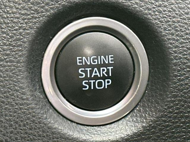 カローラツーリング ダブルバイビー　新品タイヤ／ディスプレイオーディオ＋ナビ８インチ／トヨタセーフティセンス／車線逸脱防止支援システム／シート　ハーフレザー／ヘッドランプ　ＬＥＤ／Ｂｌｕｅｔｏｏｔｈ接続／ＥＴＣ　衝突被害軽減システム（23枚目）