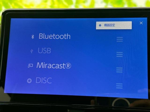 ヴォクシー S-Z 純正 10インチ SDナビ/フリップダウンモニター 純正 12.8インチ/デジタルインナーミラー/トヨタセーフティセンス/両側電動スライドドア/シートヒーター 前席/パノラミックビューモニター(11枚目)