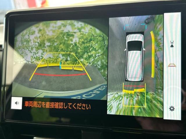 ヴォクシー S-Z 純正 10インチ SDナビ/フリップダウンモニター 純正 12.8インチ/デジタルインナーミラー/トヨタセーフティセンス/両側電動スライドドア/シートヒーター 前席/パノラミックビューモニター(14枚目)