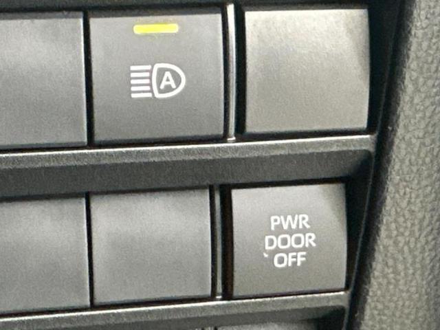 ヴォクシー S-Z 純正 10インチ SDナビ/フリップダウンモニター 純正 12.8インチ/デジタルインナーミラー/トヨタセーフティセンス/両側電動スライドドア/シートヒーター 前席/パノラミックビューモニター(31枚目)