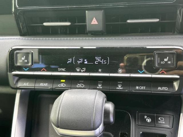 ヴォクシー S-Z 純正 10インチ SDナビ/フリップダウンモニター 純正 12.8インチ/デジタルインナーミラー/トヨタセーフティセンス/両側電動スライドドア/シートヒーター 前席/パノラミックビューモニター(33枚目)